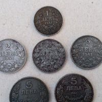 Пълен сет 1941г,монети,редки,отлични, снимка 9 - Нумизматика и бонистика - 38329563