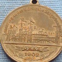 Рядък медал GRAZ 1902г. Уникат за КОЛЕКЦИОНЕРИ 38556, снимка 7 - Антикварни и старинни предмети - 42726076