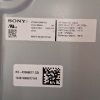 Sony kd-43XH8077, снимка 4 - Части и Платки - 42443388
