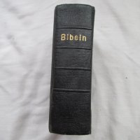 Библия, издание от 1946 година на Шведски език., снимка 2 - Антикварни и старинни предмети - 37896933