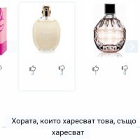 Парфюм Charlie "Chic" by Revlon EDT 30ml, снимка 7 - Дамски парфюми - 28961520