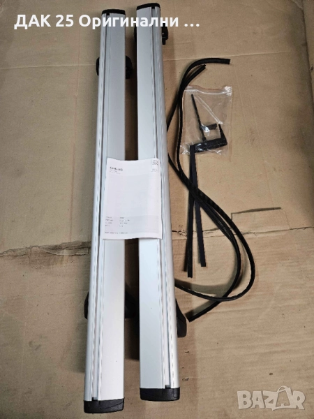 TOYOTA COROLLA PW30102003 Греди за багажник  Нов Оригинален артикул, снимка 1