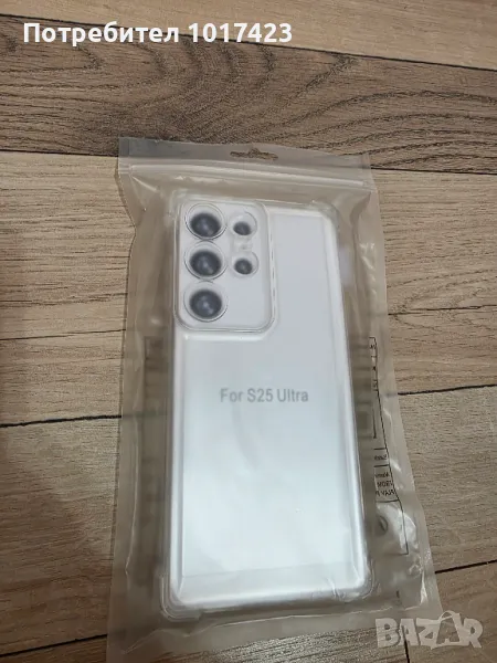 калъф Samsung Galaxy S25 Ultra , снимка 1