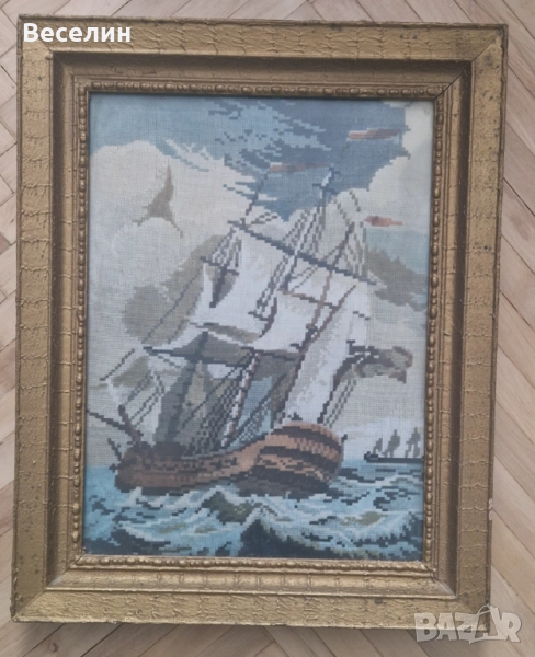 Фотокартина тип гоблен Кораб, снимка 1