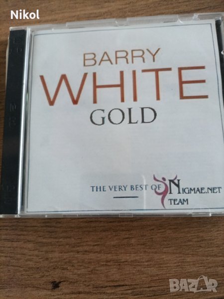 Barry White , нат Кинг Кол, снимка 1