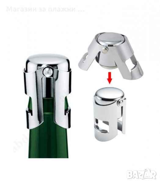 ТАПА ЗА ВИНО ОТ НЕРЪЖДАЕМА СТОМАНА - код 2910, снимка 1