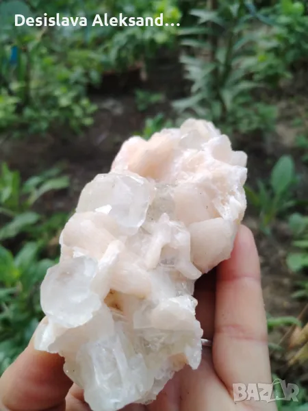 Апофилит със стилбит от Индия , снимка 1