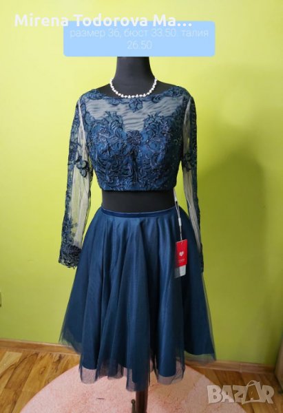 Абитуриентска рокля 2024 година S, снимка 1