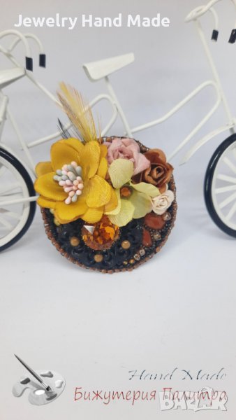 Разпродажба!- Стилна и красива брошка "DREAM", снимка 1