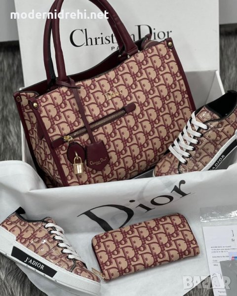 Дамска чанта спортни обувки и портфейл Christian Dior код 122, снимка 1