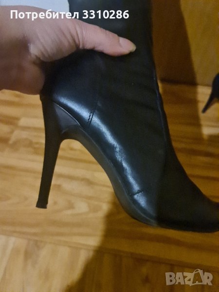 Ботуши , снимка 1