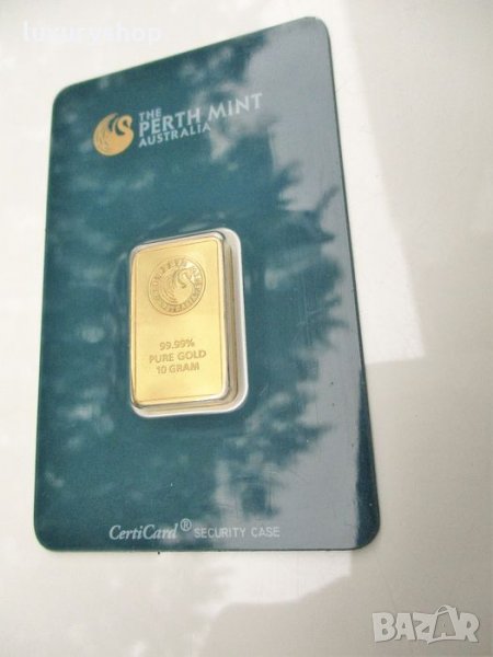 The Perth Mint 10 Gram 99.99% Fine Gold Bar, инвестиционно кюлче, снимка 1