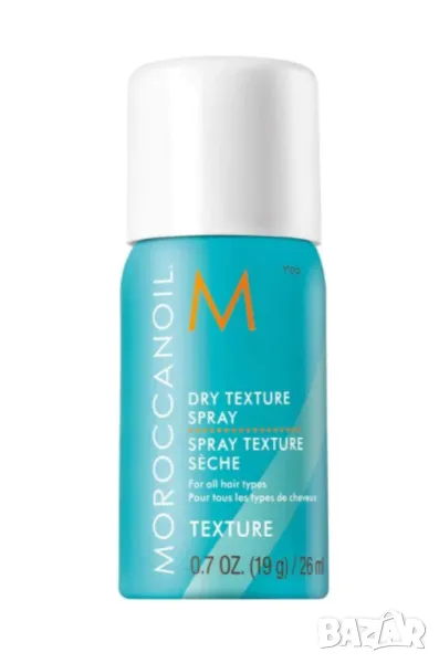 НОВ Спрей за суха коса Moroccanoil за текстуриране-26 мл, снимка 1