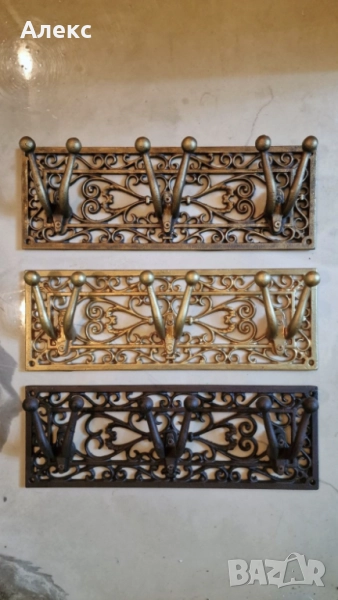 Масивна Чугунена закачалка с Барокови елементи., снимка 1