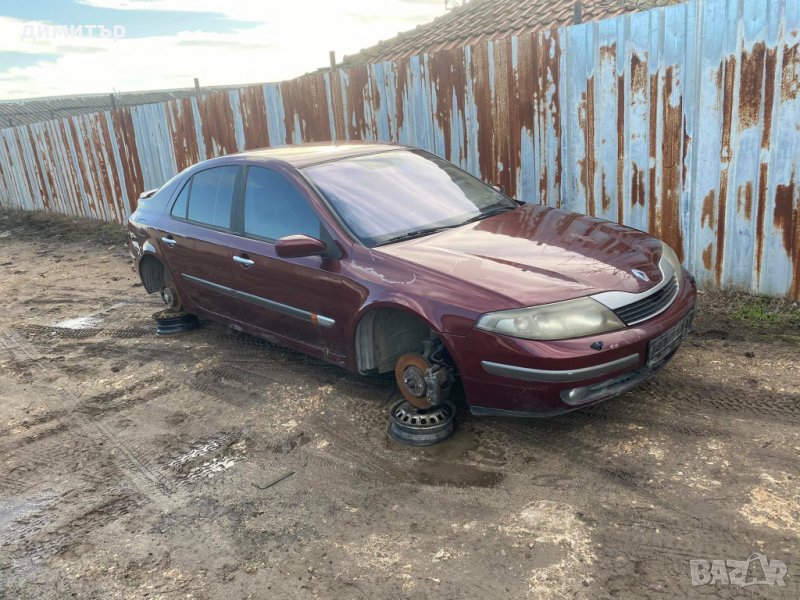 renault laguna 2.2 dci navi на части рено лагуна нави кожа , снимка 1