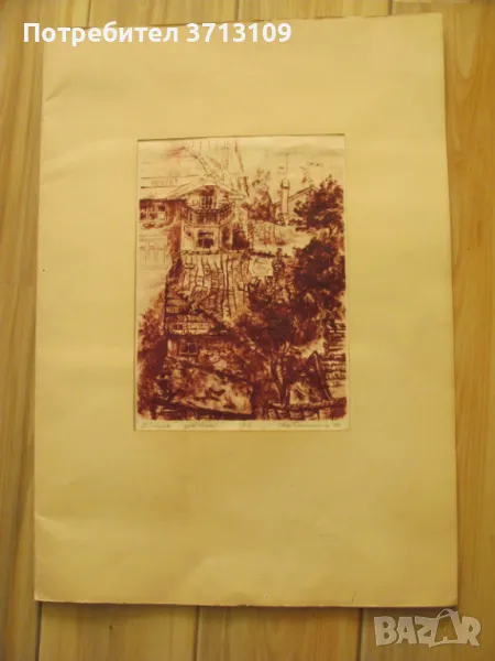 Картина суха игла 3/5,подписана Ал. Сахатчиев, снимка 1