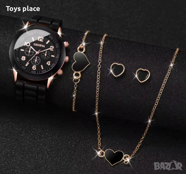 Подаръчен комплект за дама Часовник+колие, гривна и обеци, снимка 1