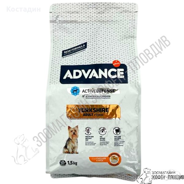 Advance Yorkshire Adult 1.5кг - Пиле и Ориз - за Йоркширски териери, снимка 1