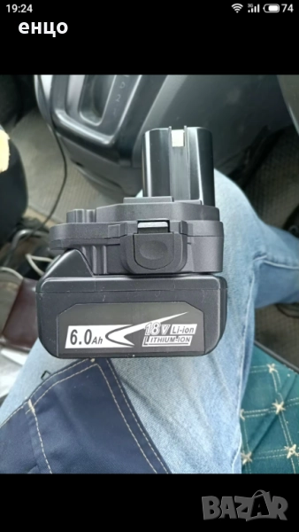 Продавам адаптор за 18V литиеви Makita батерии към стария тип никелови батерии, снимка 1