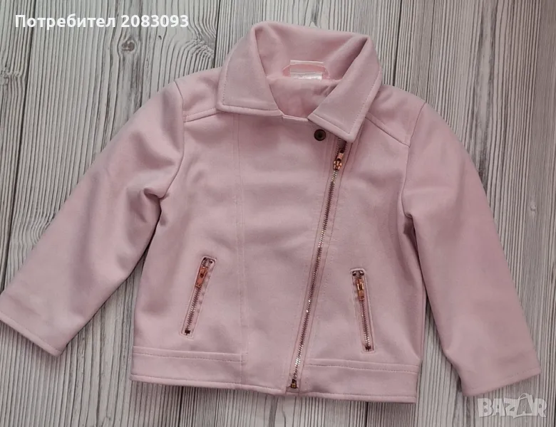 Детско яке 1/2г., снимка 1