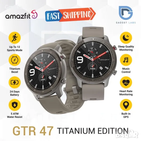 Smartwatch Xiaomi Amazfit GTR Titanium 47mm, снимка 1