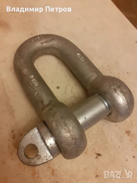 Шегел , снимка 1