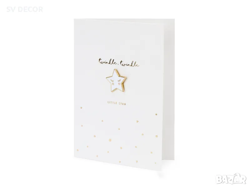 Поздравителна Картичка за Бебе със Значка Звезда, снимка 1