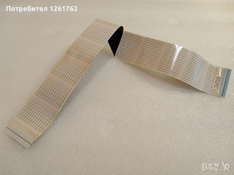 BN96-39820F + BN96-39821F, снимка 1