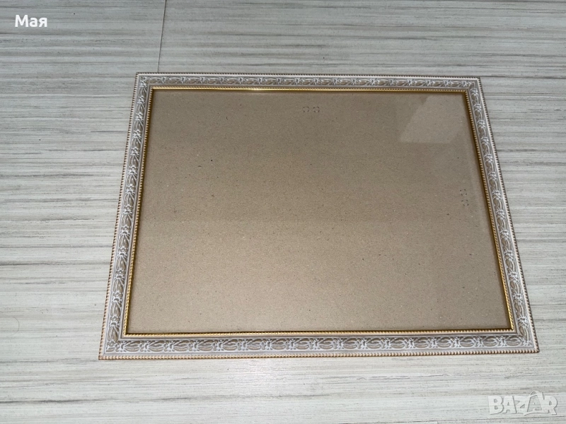10 лева нова рамка за снимки и др. 30/40 см. , снимка 1