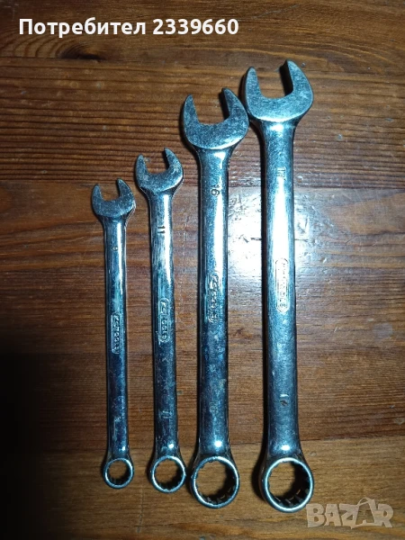 KsTools Getmany четири броя звездогаечни ключове, снимка 1