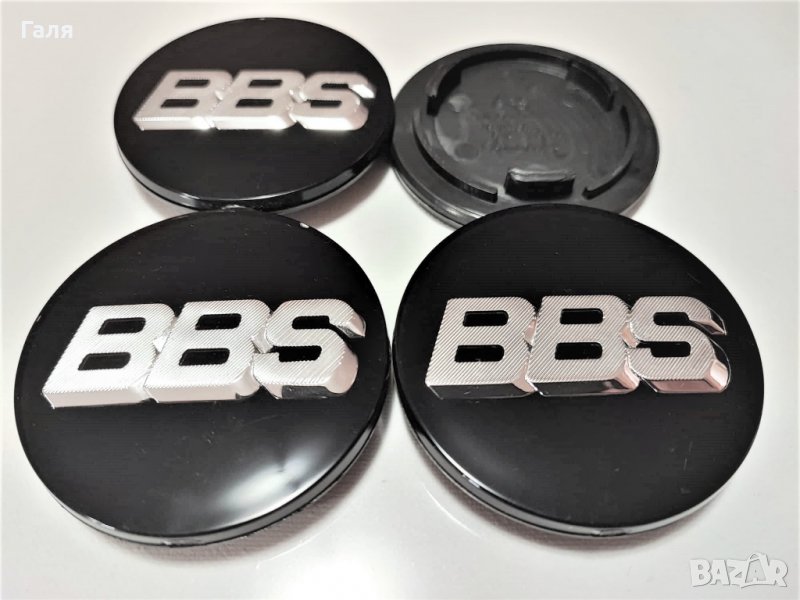 Капачки за джанти ББС BBS 70мм, снимка 1