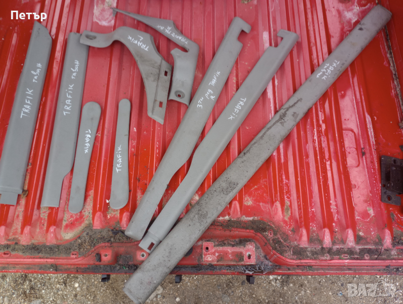 Интериорни пластмаси пътнически рено трафик Опел виваро 2001-2014г, снимка 1