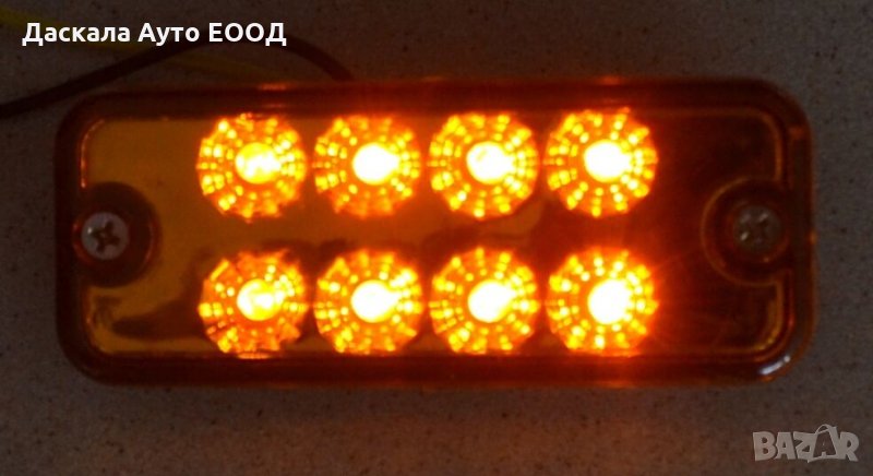 Диодни LED Лед габарити светлини , ОРАНЖЕВИ , 12-24V HN166 , снимка 1