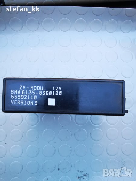 Модул централно заключване за BMW E36  09.1990 - 02.1998 BMW 61.35-8360100, снимка 1