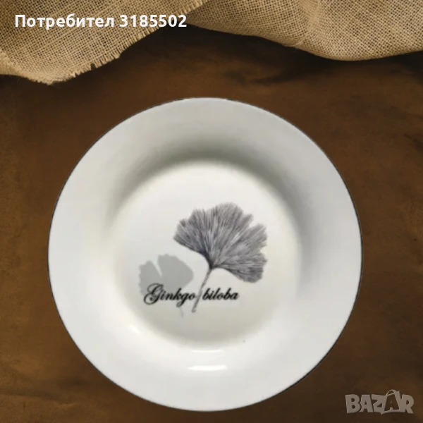 Керамична чиния Ginkgo Biloba, снимка 1