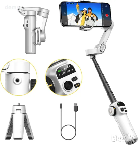AOCHUAN Gimbal стабилизатор за iPhone, с проследяване на лице, снимка 1