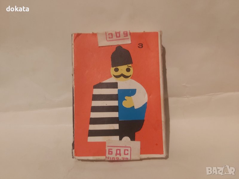 Стар голям кибрит от соца., снимка 1