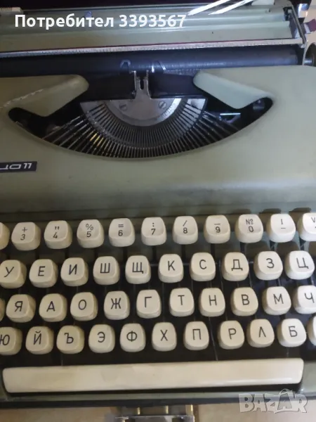 Продавам механична пишеща машина , снимка 1