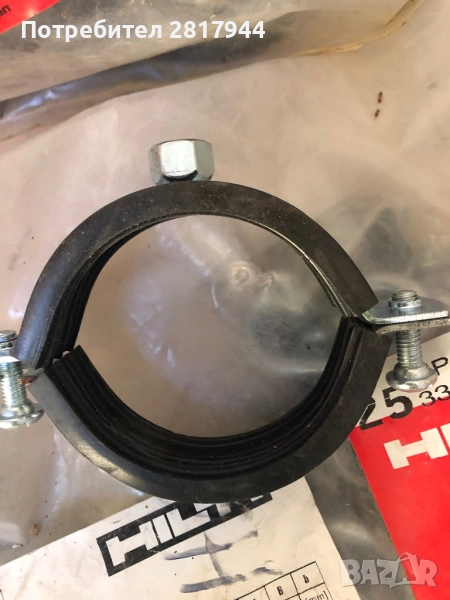 ВИК ЧАСТИ, снимка 1