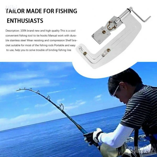 Машинка за връзване на куки , снимка 1