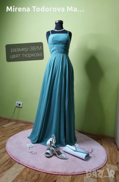 Абитуриентска рокля 2024 година M, снимка 1