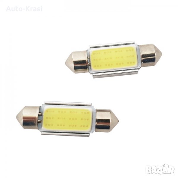 Диодни крушки 2 бр/к-т 36мм 12V - 28085, снимка 1