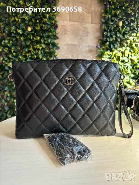 Нова чанта, снимка 1