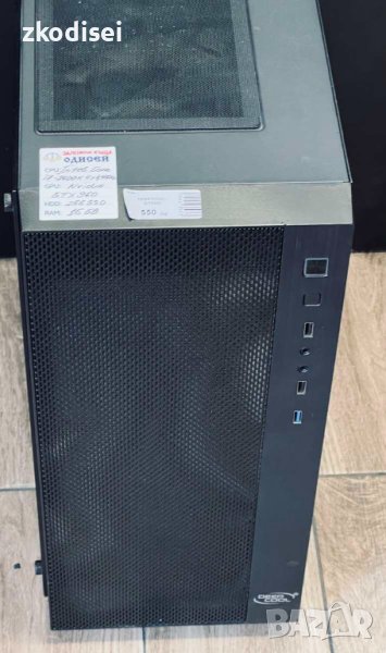 Компютърна конфигурация Deep Cool - Gtx960, снимка 1