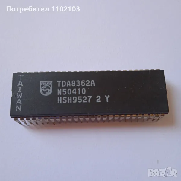 Интегрална схема TDA8362A, снимка 1