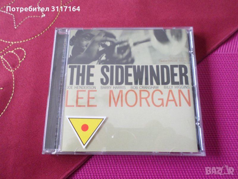 Lee Morgan - The Sidewinder - Blue Note RVG Edition, снимка 1