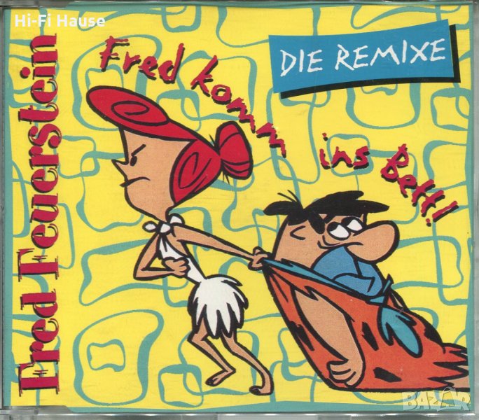 Fred Feuerstein -Die Remix, снимка 1