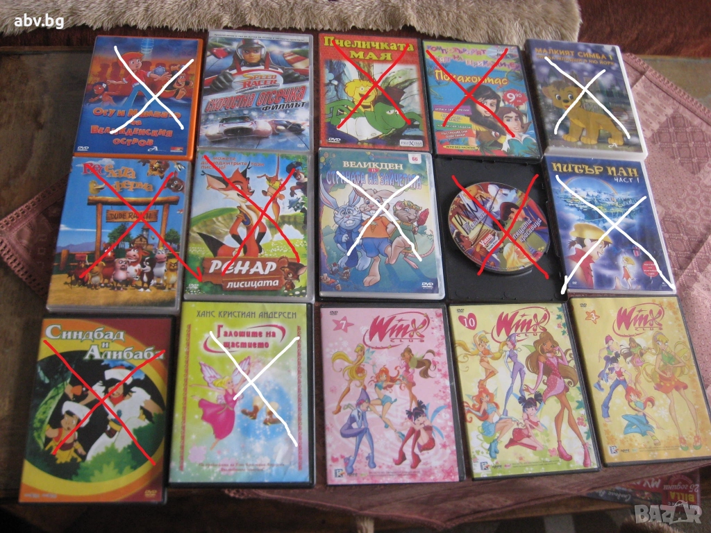ЕВТИНИ дискове с ДЕТСКИ приказки и песнички, снимка 1