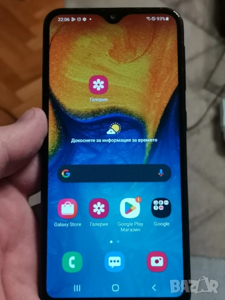 Samsung Galaxy A20e , снимка 1