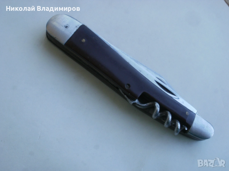 Старо джобно ножче В.Търново нож джобен български, снимка 1